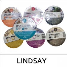[LINDSAY] (a) Modeling Mask Cup Pack 28g / #Calendula / (bo) 81 / 7102(14) / 2,000 won(R)