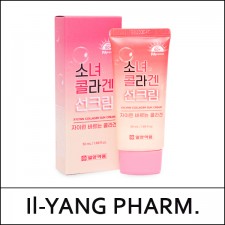 [Il-YANG PHARM.] ⓐ Xylynn Collagen Sun Cream 50ml / 소녀 콜라겐 선크림 / 2550(16) / (bo) 25 / 5,460 won(R) 