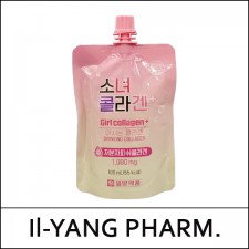 [Il-YANG PHARM.] ⓐ Girl Collagen Plus 100ml / Drinking Collagen / 소녀 콜라겐 / 09/5950(12) / 1,100 won(R) 