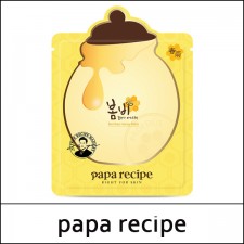 [Papa Recipe] ★ Sale 62% ★ (bo) Bombee Honey Mask (25g*10ea) 1 Pack / (j) (99)801(4R)375 / 30,000 won(4) / sold out