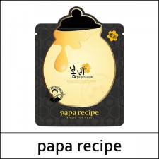 [papa recipe] ★ Sale 62% ★ (bo) Bombee Black Honey Mask Pack (25g*10ea) 1 Pack / Box 60 / ⓐ 21 / 32150(4) / 35,000 won(4)