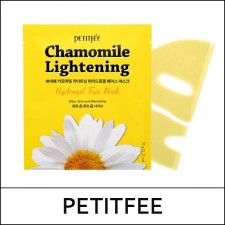 [Petitfee] ★ Sale 64% ★ (sd) Chamomile Lightening Hydrogel Face Mask (32g*5ea) 1 Pack / Box 30 / 96(26)50(6) / 20,000 won(6) / sold out