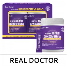 [REAL DOCTOR] ★ Sale 80% ★ (s) Collagen Whitening Plus (2g*30ea) * 2 Pack(Total 60ea) / Box 30 / 2199(2) / 60,000 won(2) / 부피무게