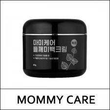 [MOMMY CARE] (cu) Perilla Whitening Cream 50g / 들깨 미백 크림 /32101(10) / 13,600 won(R) 