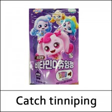 [Catch tinniping] (a) Vitamin D Chewable Tablets (3.5g*15ea) 1 Pack / 6202(16) / 3,200 won(R) 