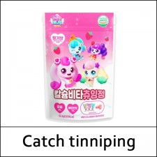 [Catch tinniping] (a) Vita Calcium Vita Chewable Tablets 52.5g / 6202(16) / 3,200 won(R) 