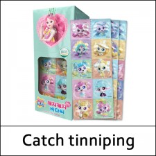 [Catch tinniping] (a) Catch Catch Vita C (1.1g*250ea) 1 Box / 81101(0.8) / 13,000 won(R) 