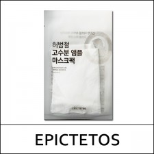 [EPICTETOS] (hp) Hur Water Moisture Ampoule Maskpack 27ml * 5ea / No Box(Case) / 5950(9) / 10,100 won(R) 