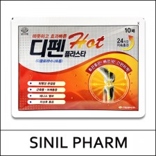 [SINIL PHARM] (j) Defen Plaster Hot (10patchs*4set) 1 Pack(Total 40 patchs) / Pain Relief Hot Patch / (bo) 56(95) / (jh) 16(55)50(7R) / 6,900 won(R)