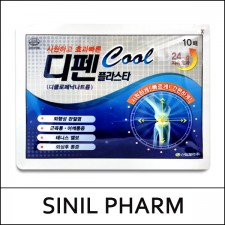 [SINIL PHARM] (j) Defen Plaster Cool (10patchs*4set) 1 Pack(Total 40 patchs) / Pain Relief Cool Patch / Box 50 / (bo) 26(65) / (jh) 95(35)01(7R) / 6,700 won(R)