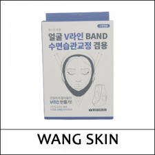 [Wang Skin] ★ Sale 72% ★ ⓐ Face V-line and Sleeping Habits Correction Band / 수면 교정 밴드 / 01/201(16R)275 / 38,000 won()