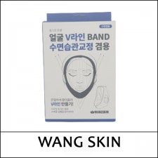 [Wang Skin] ★ Sale 72% ★ ⓐ Face V-line and Sleeping Habits Correction Band / 수면 교정 밴드 / 201(16R)28 / 38,000 won()