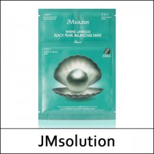 [JMsolution] JM solution ★ Sale 69% ★ (bo) Marine Luminous Black Pearl Balancing Mask [Pearl] (33ml*10ea) 1 Pack / Box 40 / (j) 55(05) / 0650(3R) / 20,000 won(3)