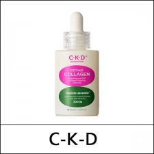 [C-K-D] CKD (bo) Retino Collagen Small Molecule 300 Collagen Pumping Ampoule 30ml / 31150(9) / 11,800 won(R)