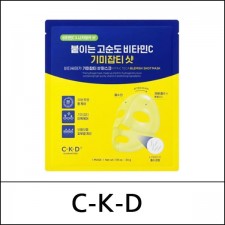 [C-K-D] CKD (bo) Vita C Teca Blemish Shot Mask (34g*4ea) 1 Pack / 0901(5) / 9,900 won(R) / 부피무게
