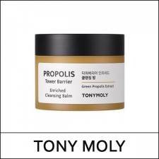 [TONY MOLY] TONYMOLY ★ Sale 15% ★ ⓘ Propolis Tower Barrier Enriched Cleansing Balm 100g / 75150(8) / 19,000 won()