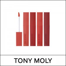 [TONY MOLY] TONYMOLY ★ Sale 15% ★ The Shocking Lip Blur 4g / 12,000 won(45)